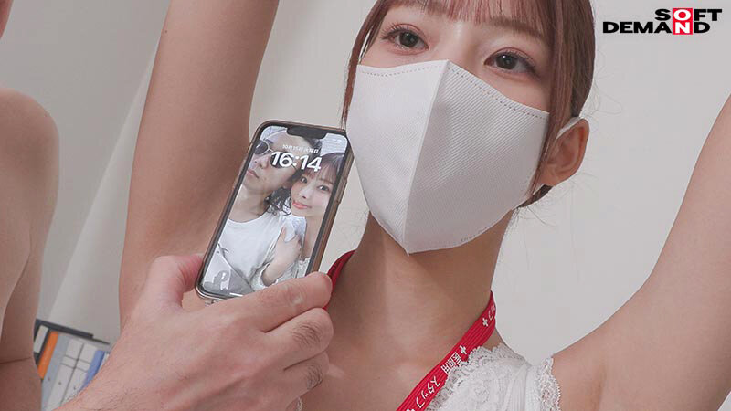 av japan